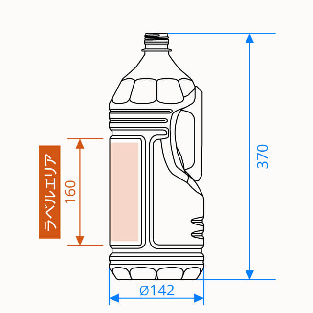 飲料 焼酎4リットル用ペットボトル 4l